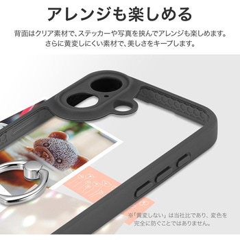 iPhone 17 リング付き耐衝撃ハイブリッドケース 「Velta Ring」 ダークグレー LEPLUS NEXT