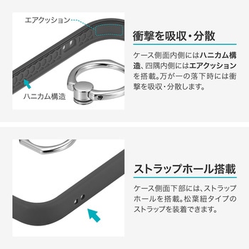 iPhone 17 リング付き耐衝撃ハイブリッドケース 「Velta Ring」 ダークグレー LEPLUS NEXT