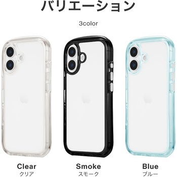 iPhone 17 超衝撃吸収エアポケットケース「AIR-ROUND」 耐衝撃 TPU ボタンやカメラレンズを保護 LEPLUS NEXT