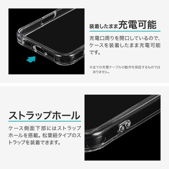 iPhone 17 Pro Max カメラ保護ハイブリッドケース 「mycam」 シルバー - LEPLUS NEXT