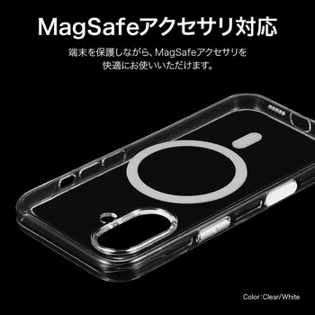 iPhone 17 超透明ハードケース 「MASTER CLEAR mag」MagSafeアクセサリが使える 黄変しない 衝撃分散 精密設計 LEPLUS NEXT