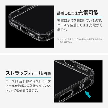 iPhone 17 Pro Max カメラレンズ保護ガラスハイブリッドケース 「UTILO All Cover Glass」 クリア LEPLUS NEXT