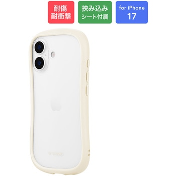 iPhone 17 耐傷・耐衝撃ハイブリッドケース 「ViAMO freely」 耐衝撃 TPU 持ちやすい 背面クリア ストラップホール付 挟み込みシート付 LEPLUS NEXT