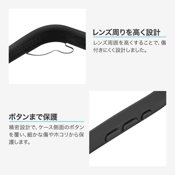 iPhone 17 耐傷・耐衝撃ハイブリッドケース 「ViAMO freely」 耐衝撃 TPU 持ちやすい 背面クリア ストラップホール付 挟み込みシート付 LEPLUS NEXT