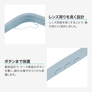 iPhone 17 耐傷・耐衝撃ハイブリッドケース 「ViAMO freely」 耐衝撃 TPU 持ちやすい 背面クリア ストラップホール付 挟み込みシート付 LEPLUS NEXT