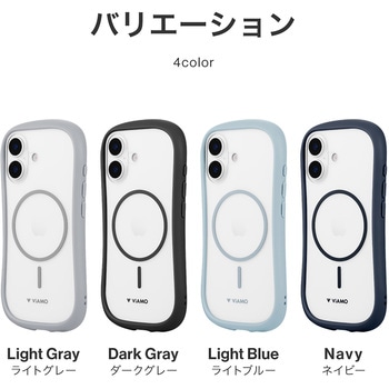 iPhone 17 耐傷・耐衝撃ハイブリッドケース 「ViAMO mag」 MagSafeアクセサリ マグネットリング TPU 持ちやすい ストラップホール付 挟み込みシート付 - LEPLUS NEXT