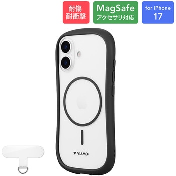 iPhone 17 耐傷・耐衝撃ハイブリッドケース 「ViAMO mag」 MagSafeアクセサリ マグネットリング TPU 持ちやすい ストラップホール付 挟み込みシート付 - LEPLUS NEXT