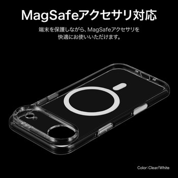 iPhone Air 超透明ハードケース 「MASTER CLEAR mag」 MagSafeアクセサリが使える 黄変しない 衝撃分散 LEPLUS NEXT
