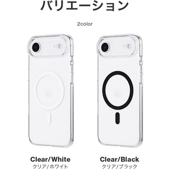iPhone Air 超透明ハードケース 「MASTER CLEAR mag」 MagSafeアクセサリが使える 黄変しない 衝撃分散 LEPLUS NEXT