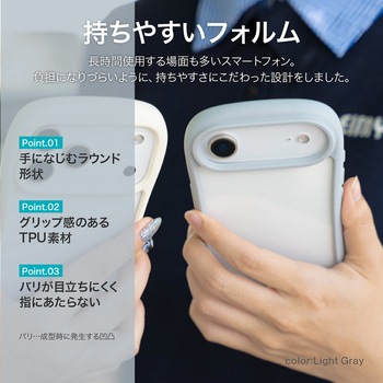 iPhone Air 耐傷・耐衝撃ハイブリッドケース 「ViAMO freely」TPU 持ちやすい ボタン保護 ストラップホール付 背面クリア仕様 挟み込みシート付 LEPLUS NEXT
