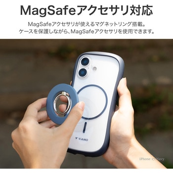 iPhone Air 耐傷・耐衝撃ハイブリッドケース 「ViAMO mag」 ライトグレー LEPLUS NEXT
