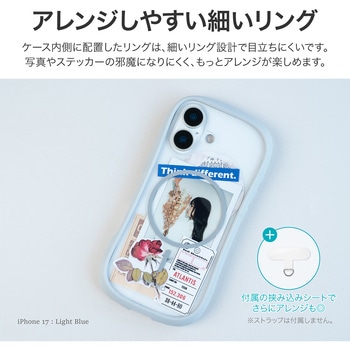iPhone Air 耐傷・耐衝撃ハイブリッドケース 「ViAMO mag」 ライトグレー LEPLUS NEXT