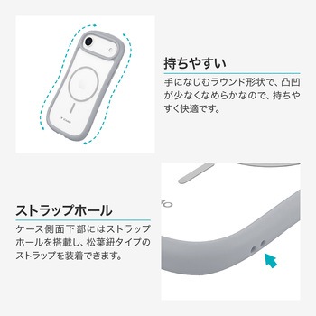 iPhone Air 耐傷・耐衝撃ハイブリッドケース 「ViAMO mag」 ライトグレー LEPLUS NEXT