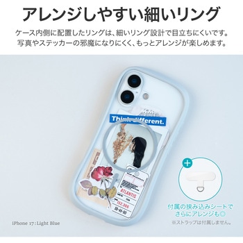 iPhone 17 Pro Max 耐傷・耐衝撃ハイブリッドケース 「ViAMO mag」 MagSafeアクセサリが使える マグネットリング搭載 持ちやすい ストラップホール付 挟み込みシート付 - LEPLUS NEXT