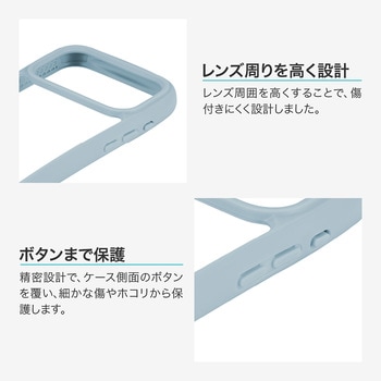 iPhone 17 Pro Max 耐傷・耐衝撃ハイブリッドケース 「ViAMO freely」 持ちやすい 背面クリア ストラップホール付 挟み込みシート付 LEPLUS NEXT