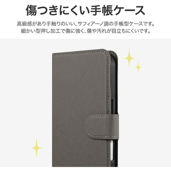 iPhone 17 薄型・大容量収納手帳ケース 「Twoal 4Card Belt」 ダークグレー LEPLUS NEXT