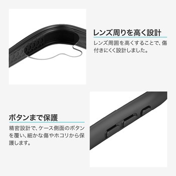 iPhone 17 耐傷・耐衝撃ハイブリッドケース 「ViAMO alloy」 持ちやすい 背面クリア ストラップホール付 挟み込みシート付 LEPLUS NEXT