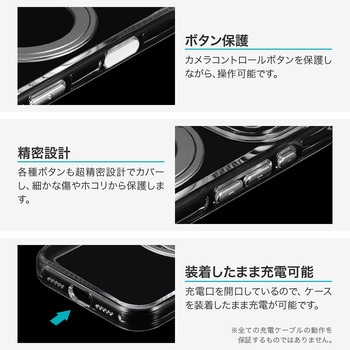 iPhone 17 Pro 360度回転スタンド付き超透明ハードケース 「MASTER CLEAR mag swing」 クリア/シルバー - LEPLUS NEXT