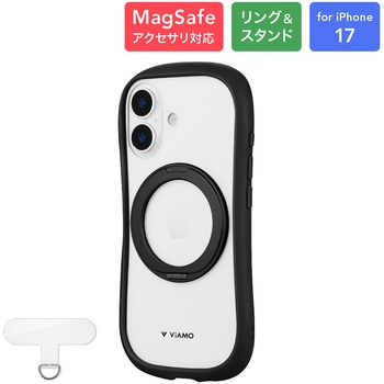 iPhone 17 360度回転スタンド付き耐傷・耐衝撃ハイブリッドケース 「ViAMO mag swing」 LEPLUS NEXT