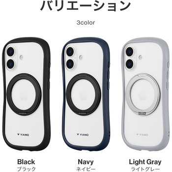 iPhone 17 360度回転スタンド付き耐傷・耐衝撃ハイブリッドケース 「ViAMO mag swing」 LEPLUS NEXT