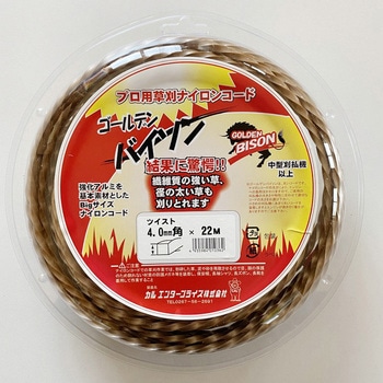SPゴールデンバイソン スプールパック(巻込式) カルエンタープライズ