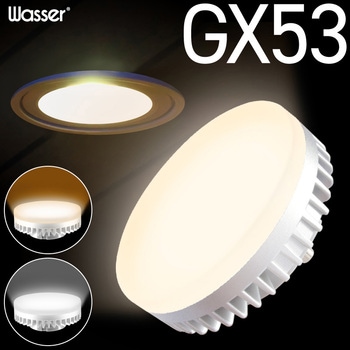 wasser  LED電球 GX53 大河商事