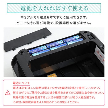 両開き 自動開閉ゴミ箱 45L 【BTCO-バタコ-】 ホームテイスト