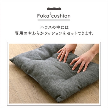 ペットハウス クッション付き 天然木製 ホームテイスト