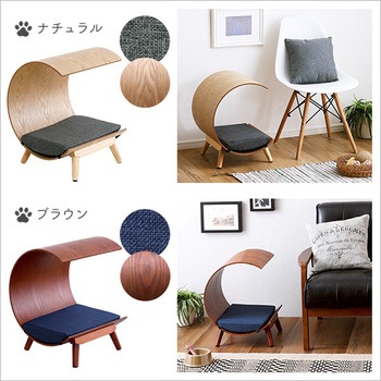 脚付きペットベッド 屋根付きタイプ 天然木製 ホームテイスト