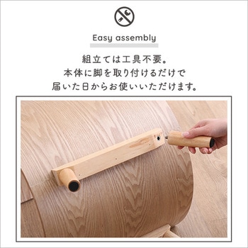 脚付きペットベッド 屋根付きタイプ 天然木製 ホームテイスト