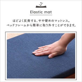 脚付きペットベッド ノーマルタイプ 天然木製 ホームテイスト