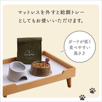 脚付きペットベッド ノーマルタイプ 天然木製 ホームテイスト