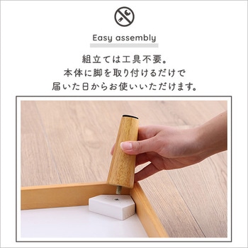 脚付きペットベッド ノーマルタイプ 天然木製 ホームテイスト