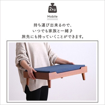 脚付きペットベッド ノーマルタイプ 天然木製 ホームテイスト