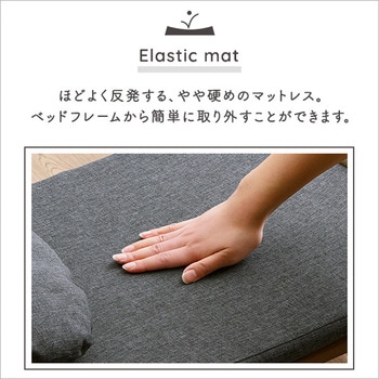 脚付きペットベッド まくらセット 天然木製 ホームテイスト