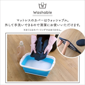 脚付きペットベッド まくらセット 天然木製 ホームテイスト