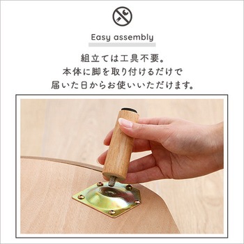 脚付きペットベッド まくらセット 天然木製 ホームテイスト