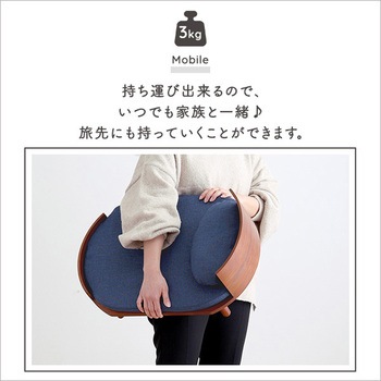 脚付きペットベッド まくらセット 天然木製 ホームテイスト