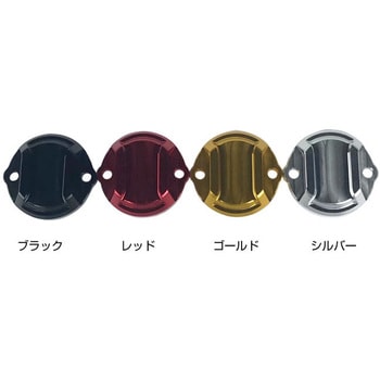 Mr Quick製 ホンダ CC110 クロスカブ用 タペットカバー MAD MAX(マッドマックス)