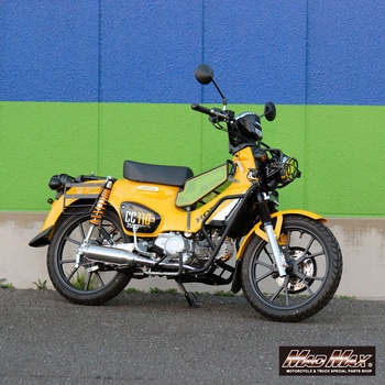 Mr Quick製 ホンダ CC110 クロスカブ用 フルエキゾースト モナカ管マフラー MAD MAX(マッドマックス)