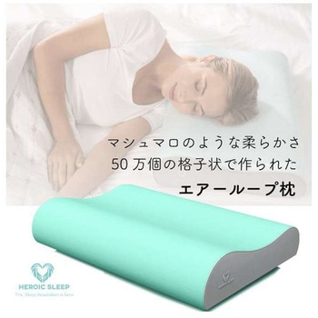 HEROIC SLEEP PillowHack ピローハック HEROIC SLEEP