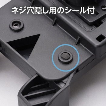 スマホホルダー バイク用 ワンタッチ固定タイプ モノタロウ