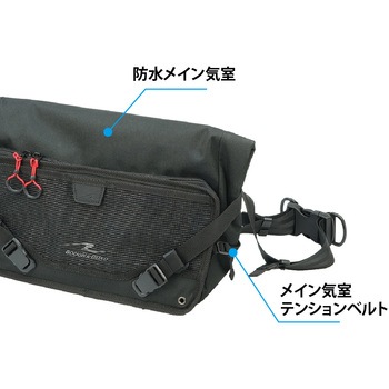 AQADRYワンショルダー ラフアンドロード