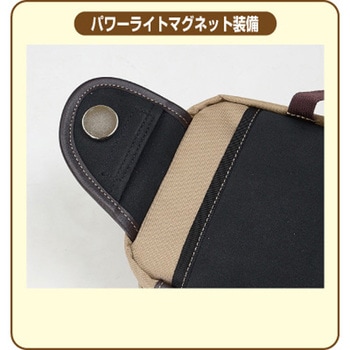 F-ウエスタブルタンクポーチEX ラフアンドロード