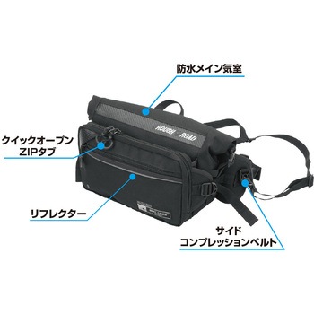 AQA DRY ヒップパック ラフアンドロード