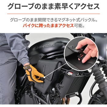 フレームバッグ DHS-41 HenlyBegins(ヘンリービギンズ)