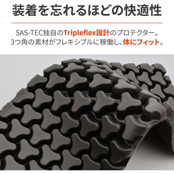 SAS-TECプロテクター 背中用 DAYTONA(デイトナ)
