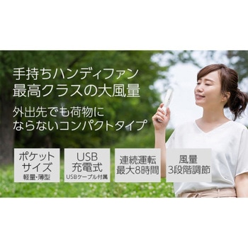 マイファンポケット 大作商事