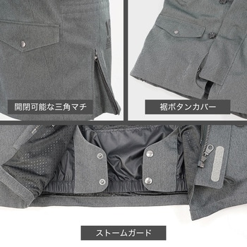 N-3BRプリマロフトウインタージャケット ラフアンドロード