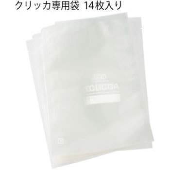 クリッカ クリッカ専用袋14枚セット 大作商事